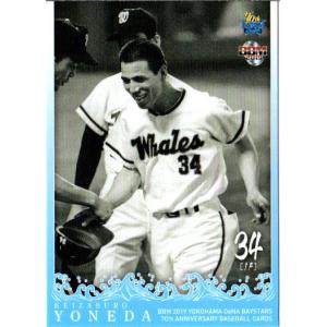 BBM1994 ベースボールカード レギュラーカード No.588 桜井伸一