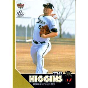 97 【李大浩 イ・デホ/福岡ソフトバンクホークス】2014BBMベースボール