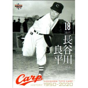 カルビー1987 プロ野球チップス No.323 近藤真一 (B) : かーど屋本店