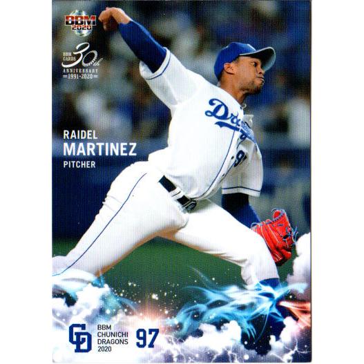 BBM2020 中日ドラゴンズ レギュラーカード No.D35 R.マルティネス