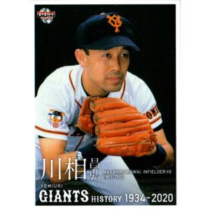 松井秀喜選手カード 楽天市場】 松井秀喜 : カードファナティック