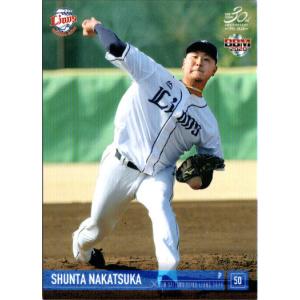 ダイエーホークス　ユニフォーム　実使用　松本輝投手 ダイエーホークス ユニフォーム 実使用 松本輝投手