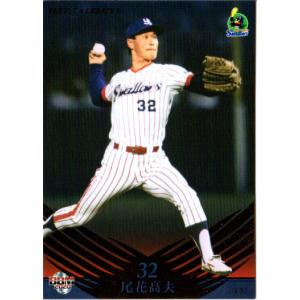 BBM2009 ヤクルト球団40周年カード レギュラーカード No.14 尾花