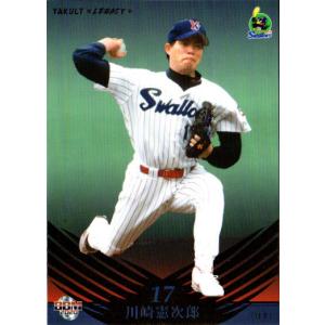 BBM2009 阪神タイガース レギュラーカード No.T071 中村泰広 : かーど