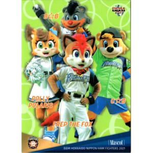 BBM2019 北海道日本ハムファイターズ レギュラーカード No.F71