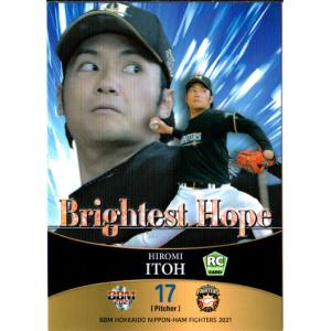 81 【佐藤輝明/阪神タイガース】BBM2021 ルーキーエディション