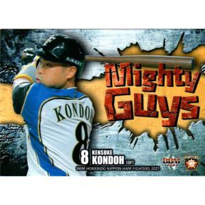 カルビー2000 プロ野球チップス 第一弾 ベストナインカード No.B-09