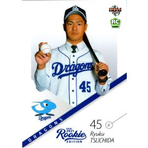 酒井哲也 BBM2009 ヤクルト球団40周年カード レギュラーカード No.13 酒井
