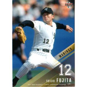 大型配送】仲村トオル 掲載6ページ（ポスターサイズ）#8852 大型配送