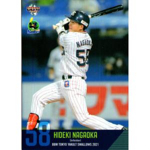 50 【星野伸之/オリックス・ブレーブス】BBM2018 タイムトラベル1989