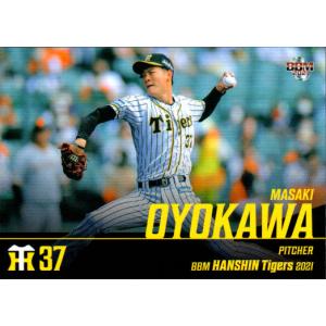 プロ野球チップス2025 第1弾 T-19 山川穂高 (ソフトバンク/タイトル