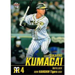 カルビー2006 プロ野球チップス 第一弾 日本シリーズカード No.N-1 第1