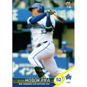 リリーガム ★野村 克也 ★プロ野球カード jambalaya_24npb90th-009
