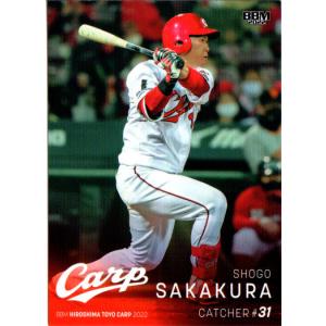 PP5【大山悠輔/阪神タイガース】2025 Topps Chrome NPBベースボール