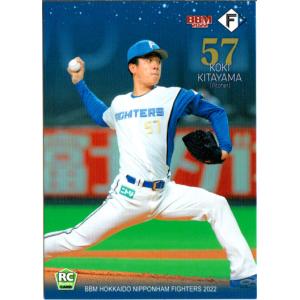 カルビープロ野球カード カルビー 2025 プロ野球選手カード 読売ジャイアンツ 船迫大雅
