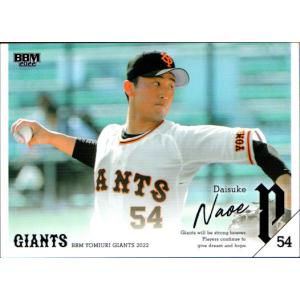 35 【小林誠司】BBM 読売ジャイアンツ 2025 レギュラーパラレル