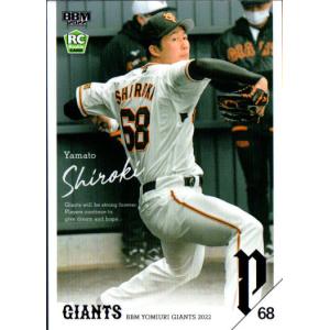 83 【松坂大輔/西武ライオンズ】2005 BBM ルーキーエディション