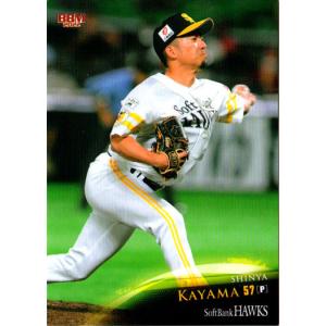 川﨑宗則　カード プロ野球チップス ソフトバンク 川崎 宗則 カード 【2011年