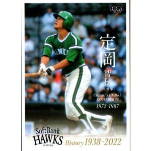 BBM2009 ヤクルト40周年記念カード　新品未開封BOX BBM2009 ヤクルト球団40周年カード レギュラーカード No.34 古田