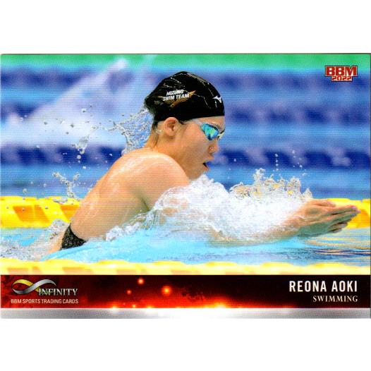 BBM2022 INFINITY レギュラーカード No.47 青木玲緒樹