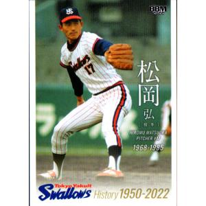 BBM2009 ヤクルト球団40周年カード レギュラーカード No.35 武上四郎