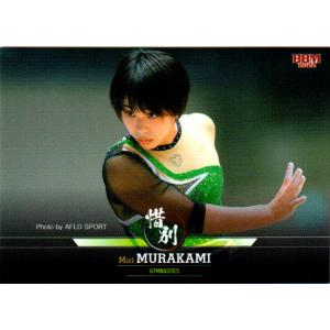 BBM 2013 巨人 山口鉄也 スーパーメタリックカード /47 BBM 2013 巨人