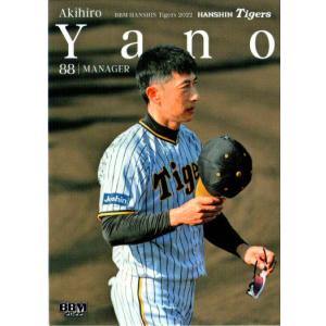 30 【小林繁】BBM2015 阪神タイガース80周年 レギュラー [球団OB