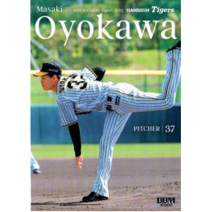 阪神タイガース 及川雅貴 HappyBirthday ／ 本日4月18日は、#及川雅貴 選手の23歳のお誕生
