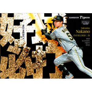 カルビープロ野球チップス2000コンプ イチロー松井 カルビー2000 プロ野球チップス 第三弾 レギュラーカード No.203