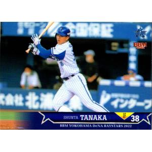 BBM2006 阪神タイガース レギュラーカード No.T052 秀太 : かー