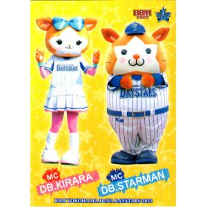 OC-09 【J.ボーア/阪神タイガース】カルビー 2020プロ野球チップス第3