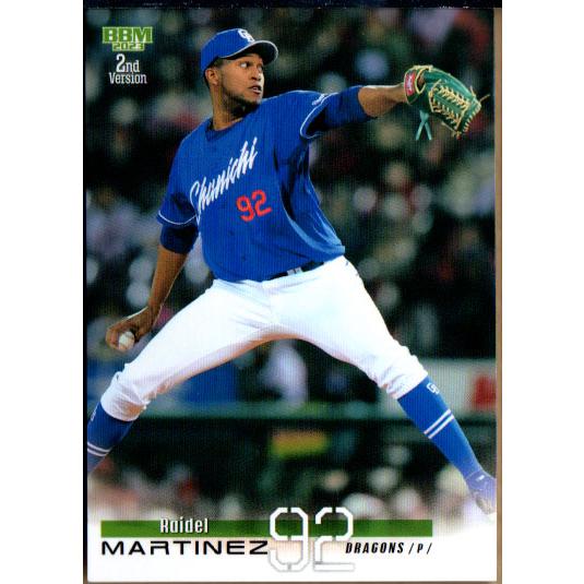BBM2023 ベースボールカード セカンドバージョン レギュラーカード  No.578 R.マルテ...