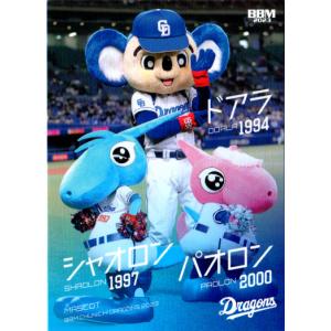 ヴァイスシュヴァルツ Disney100 初めての友だち リロ＆スティッチ(R
