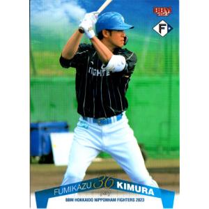 BBM2004 北海道日本ハムファイターズ レギュラーカード No.93 菅野光夫