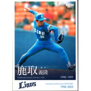 78 【長池徳二/阪急ブレーブス】2018BBM FUSION レギュラー [記録の