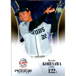 BBM2023 ベースボールカード ルーキーエディション レギュラーカード(ルーキーカード) No.40 是澤涼輔｜cardya2
