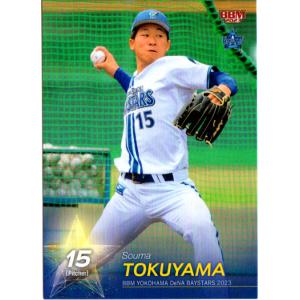 59 【ボスラー】BBM 中日ドラゴンズ 2025 レギュラー : スポーツカード