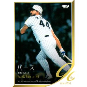 13 【長嶋茂雄/読売ジャイアンツ】2024 BBM プロ野球90周年カード