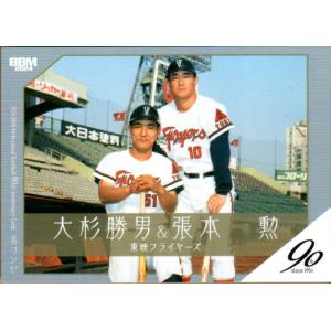 昭和のプロ野球選手・監督@東急フライヤーズなど 写真13枚