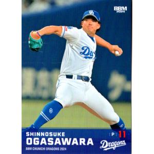 BBM2004 読売ジャイアンツ レギュラーカード No.G52 江藤智