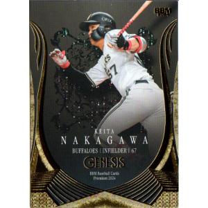 19 【村上宗隆/東京ヤクルトスワローズ】2025 Topps Chrome NPBベース