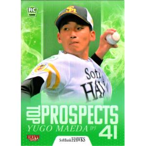 BBM2024 ベースボールカード ファーストバージョン PRINCE OF