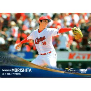 213 【隅田知一郎/埼玉西武ライオンズ】Topps 2025 NPBベースボール