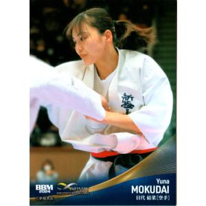 BBM 2017 シャイニングヴィーナス　黒木優子　高野人母美　直筆サインカード BBM 2017 シャイニングヴィーナス 黒木優子 高野人母美 直筆