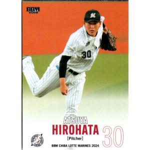 即日発送　ボルシャックボルバルザーク　スペシャル仕様シークレット版　秘1 Amazon.co.jp: 【シークレットレア】デュエマ DM25BD1 秘1/秘1