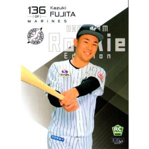 BBM2024 ベースボールカード ルーキーエディション レギュラーカード(ルーキーカード) No.76 藤田和樹｜cardya2