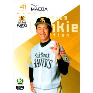 PT09 【前田悠伍(ROOKIE)/福岡ソフトバンクホークス】2024BBM