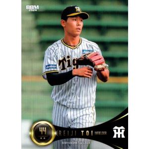 24 【背番号55】BBM 松井秀喜メモリアルカードセット2013 レギュラー