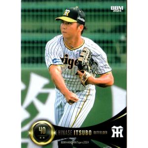 カルビー野球カード 82年 No734. 江川卓 (巨人) カルビー野球カード 82年 No734. 江川卓 (巨人)