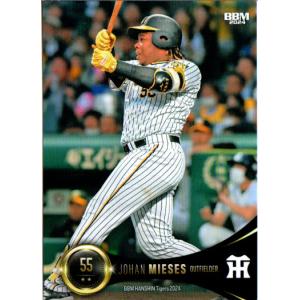 阪神タイガース BBMカード 2023 65 【ミエセス】BBM 阪神タイガース 2023 レギュラー : スポーツカード